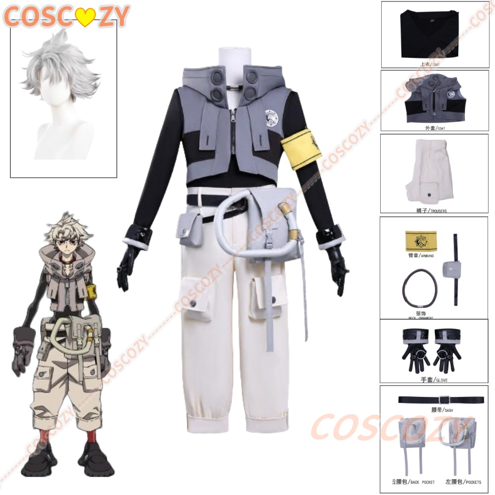 Street Fashion Hot - Rudo New Anime GACHIAKUTA Cosplay Costume