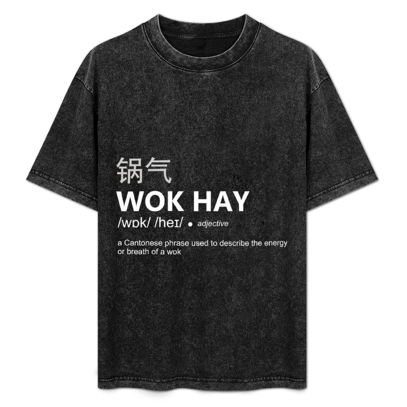 WOK HAY definition T-Shirt Str - Street Fashion Definition ulasan dan harga