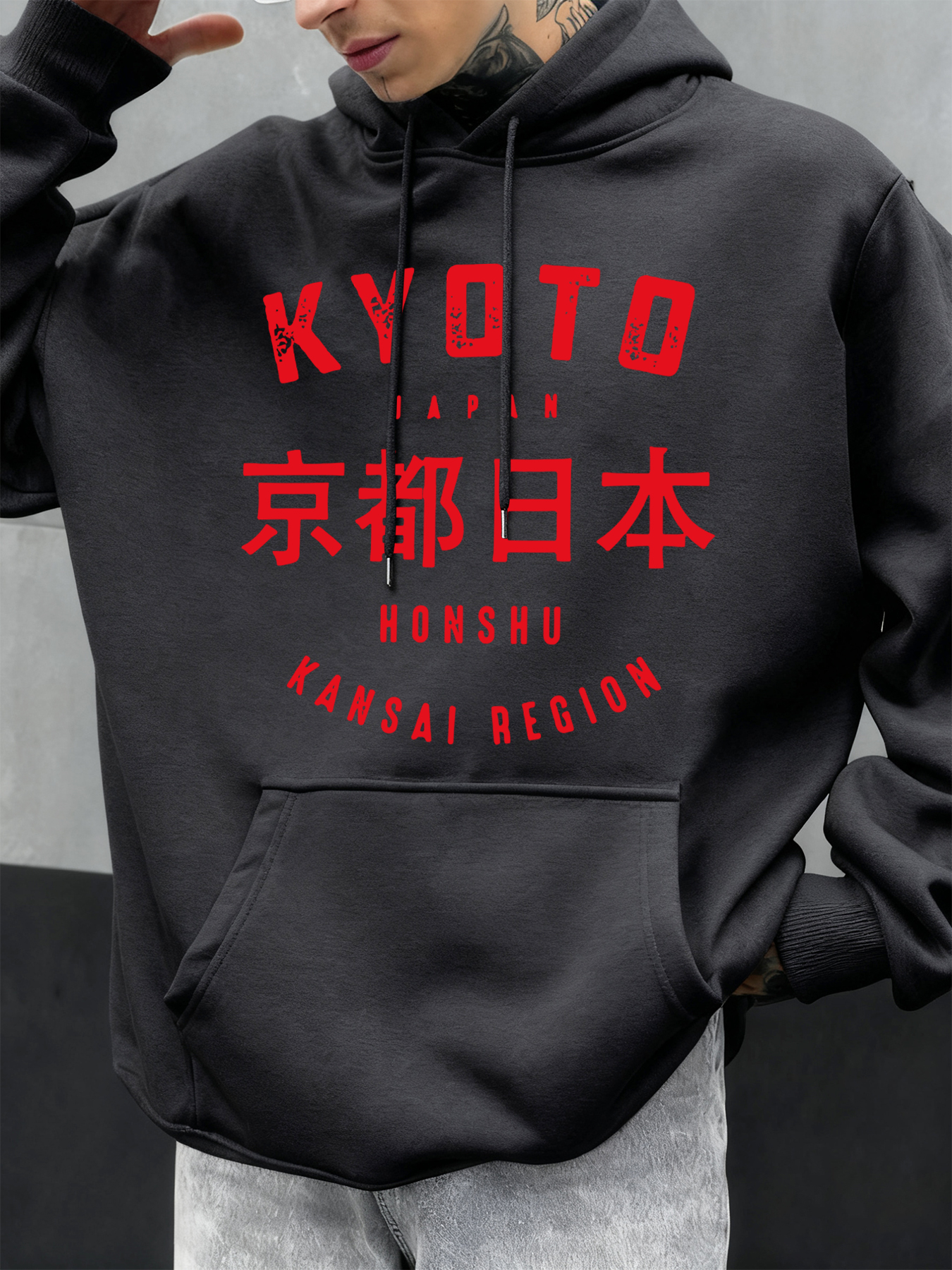 Kyoto Japan Honshu Print Men H - Street Fashion Kyoto ulasan dan harga