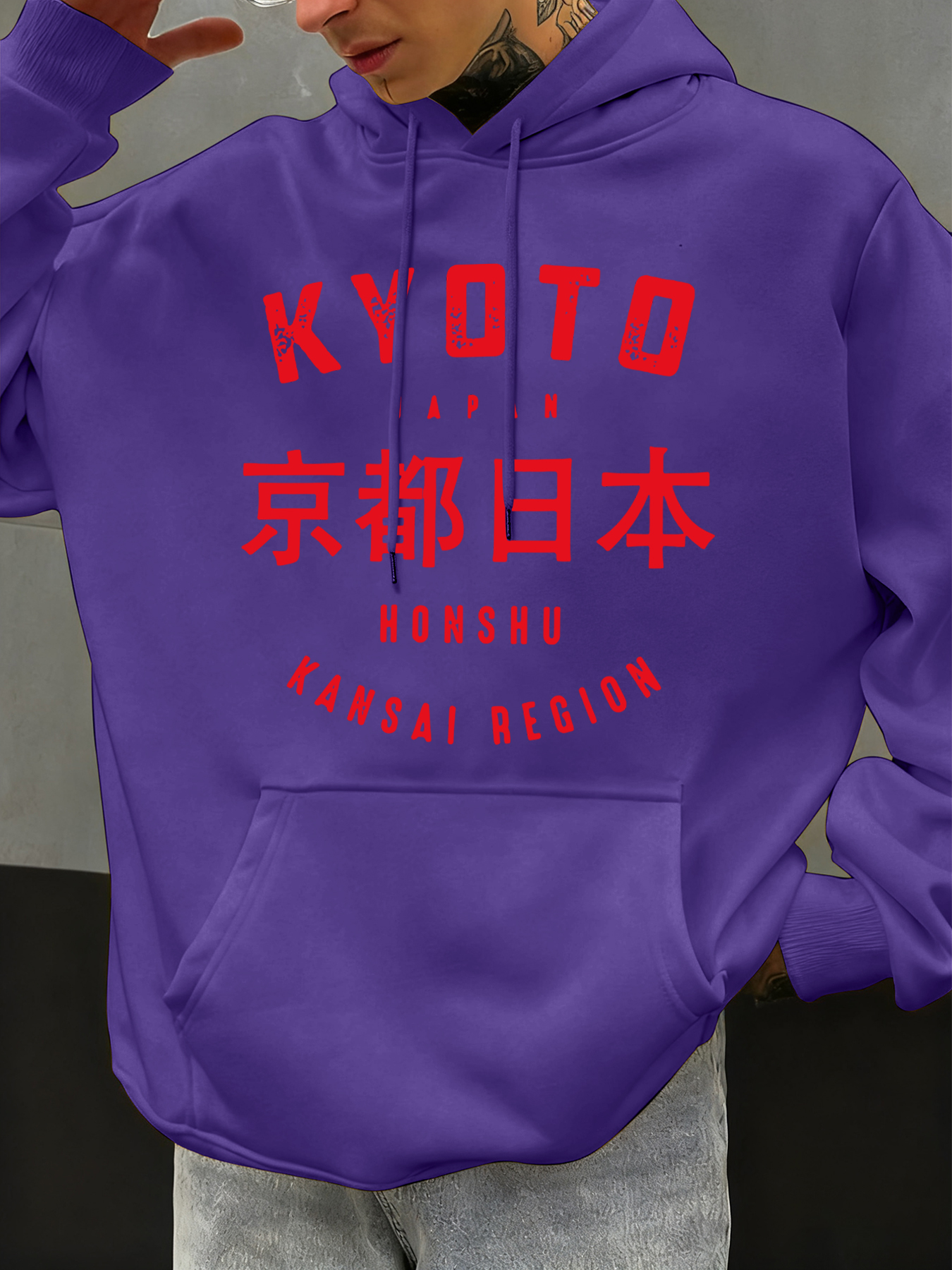 Kyoto Japan Honshu Print Men H - Street Fashion Kyoto ulasan dan harga