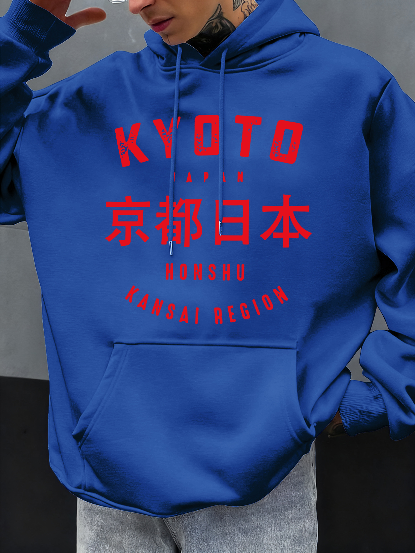 Kyoto Japan Honshu Print Men H - Street Fashion Kyoto ulasan dan harga