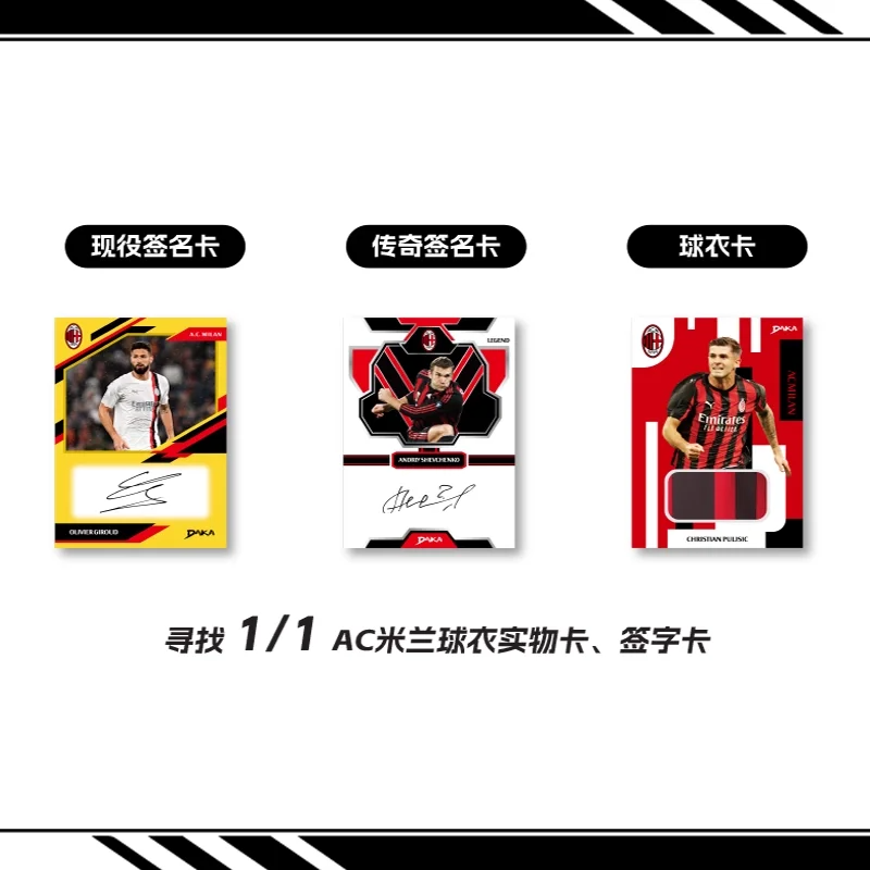 2024-2025 Daka Trading Card To - Street Fashion Milan ulasan dan harga