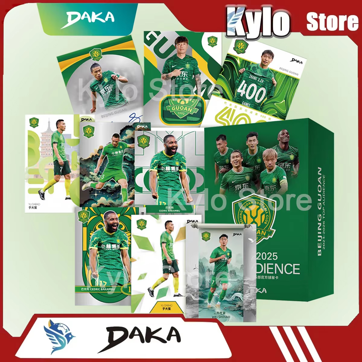 Beijing Guoan Daka 2025-2026 C - Street Fashion Milan ulasan dan harga