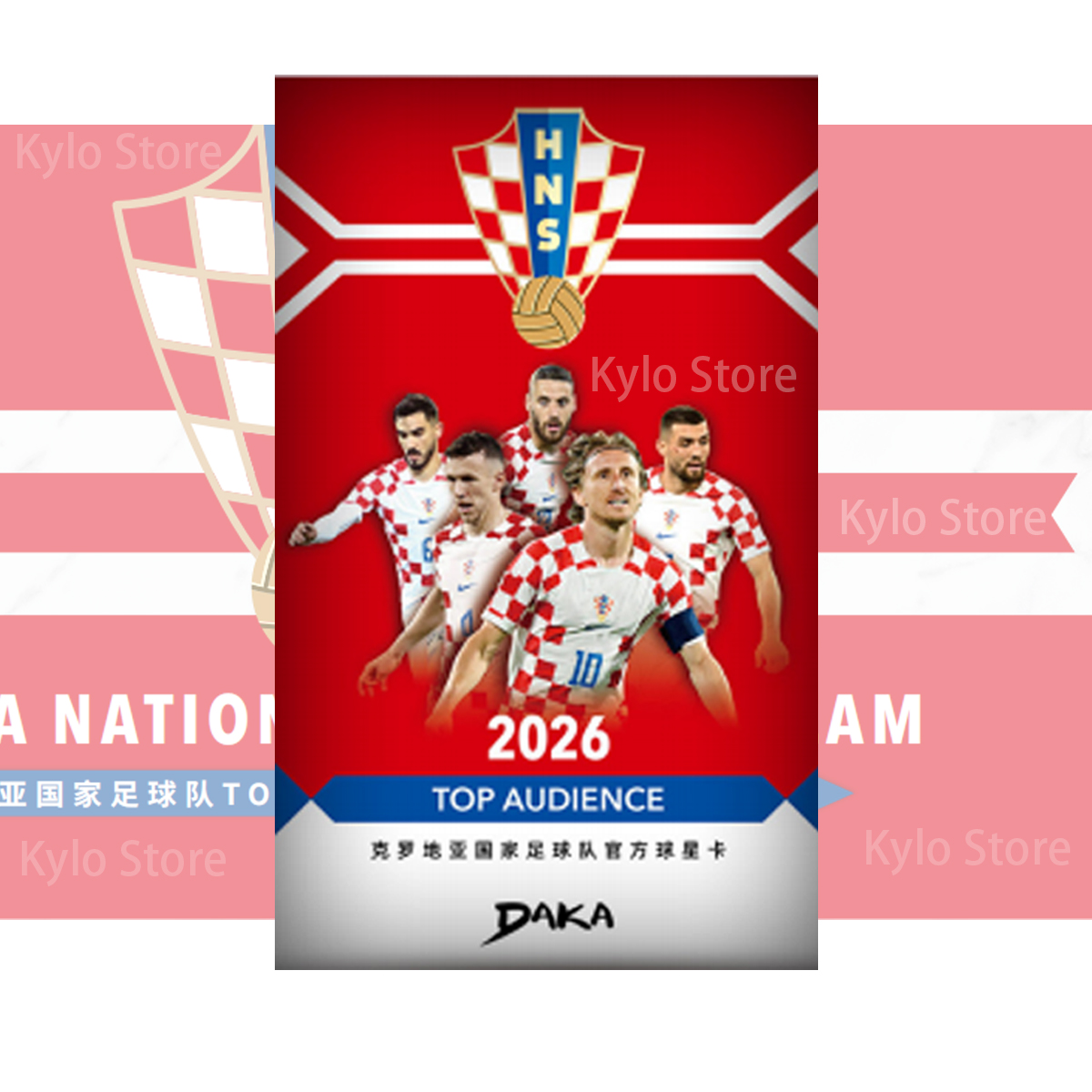 New Daka 2025 Trading Cards To - Street Fashion Milan ulasan dan harga